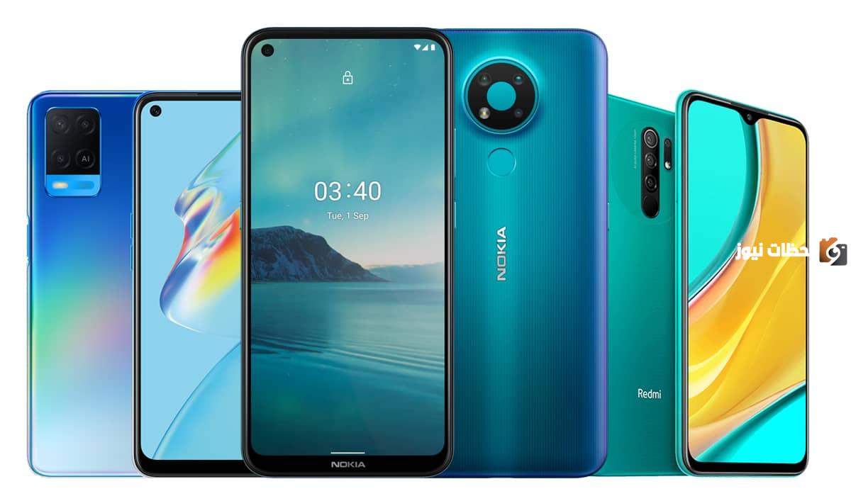 أفضل الهواتف الاقتصادية الاحدث للعامين