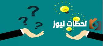أكمل | النسيج الذي ينقل رسائل الجسم هو النسيج ......