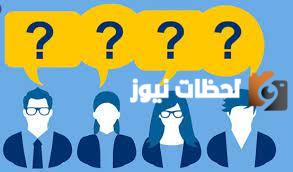 أكمل | اول ما شاهده ليفنهوك تحت المجهر هو .....