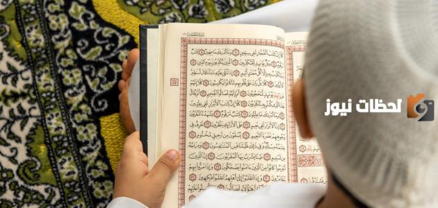 أمثلة على همزة الوصل والقطع في القرآن