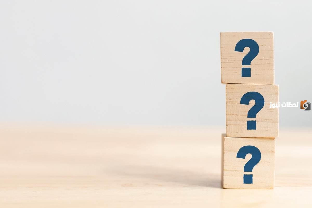 أمر منهي عنه ومنهي عن النهي عنه فما هو