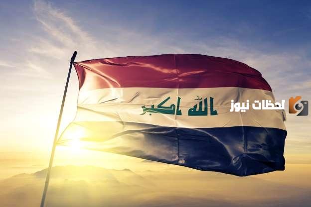 أهم توقعات العراق
