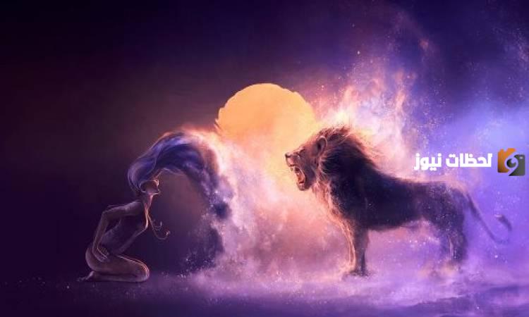 أهم صفات برج الأسد الايجابية للرجل والانثي. أهم صفات برج الأسد الايجابية للرجل والانثي