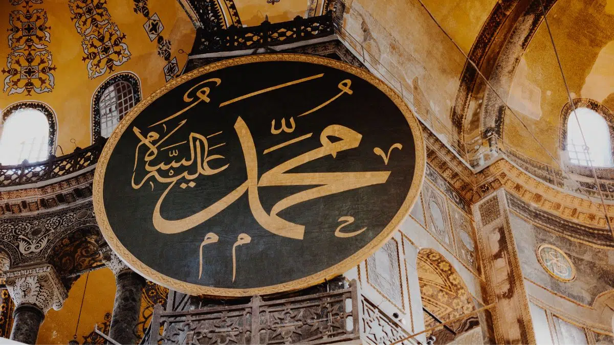   أول زوجات الرسول