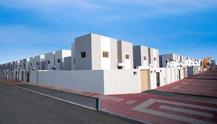 إعفاء ضريبي/ تعرف على الشروط وخطوات التسجيل