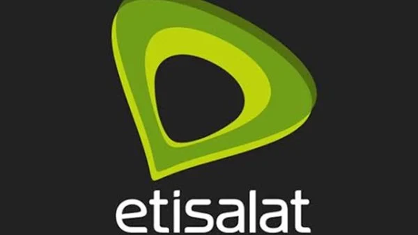إلغاء خدمة et sports من اتصالات