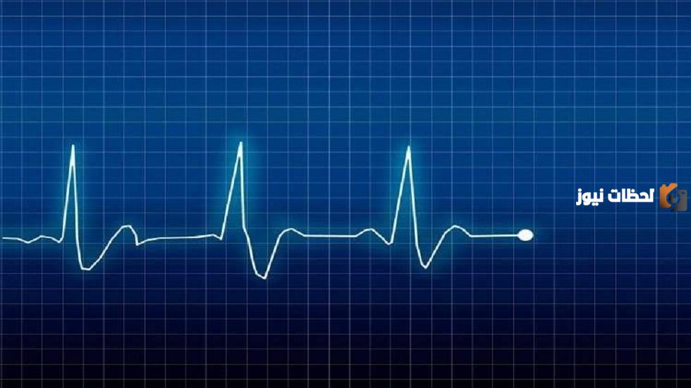إلى ماذا يشير نبض القلب 117
