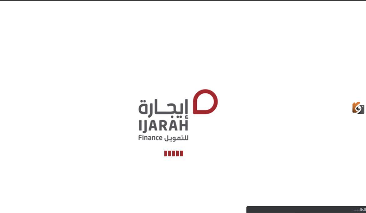 إيجارة للتمويل