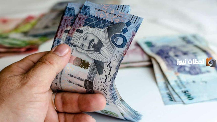 إيداع فوري للمواطنين 500000 ريال بدون كفيل وبأقساط ميسرة بدون رسوم من شركة اليسر