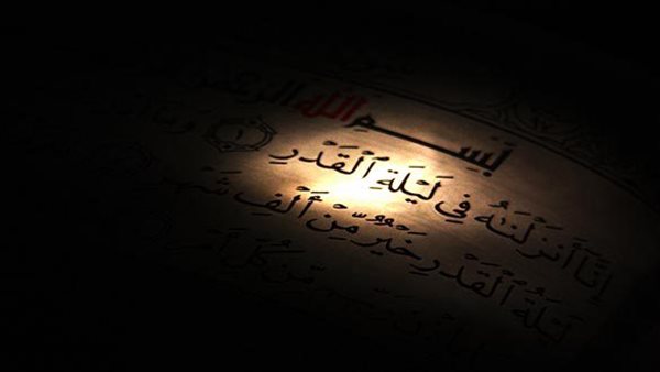 اجمل 12+ بوستات ادعية ليلة القدر