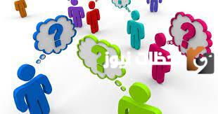 اختر الإجابة الصحيحة | العوامل التي تساعد على عملية التعرية الصخور التيارات المحيطية الجبال المياه الراكدة