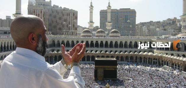 ادعيه الطواف للعمرة المفردة مستجابة