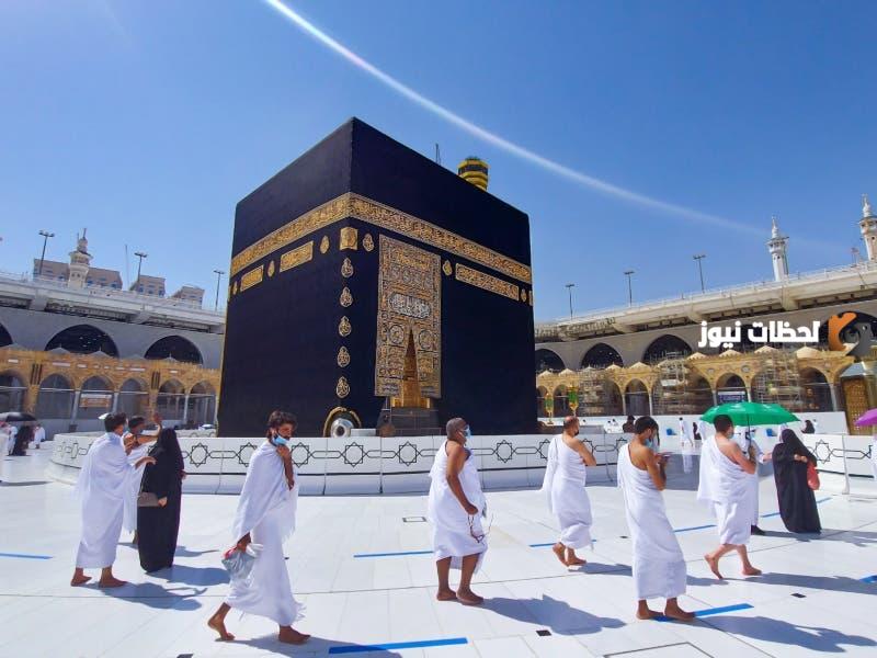 ادعيه العمره مستجابه