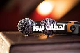 اذاعة عن الامن والسلامة المدرسية