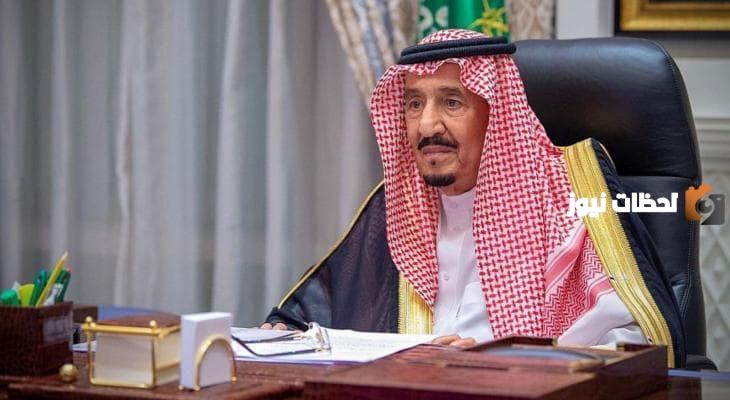 اذاعة عن البيعة لسلمان