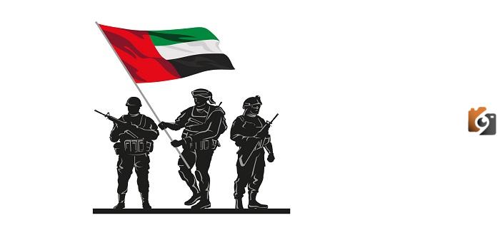 اذاعة عن يوم الشهيد في الامارات