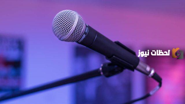 اذاعة عن يوم المعلم للمرحلة الابتدائية 1445