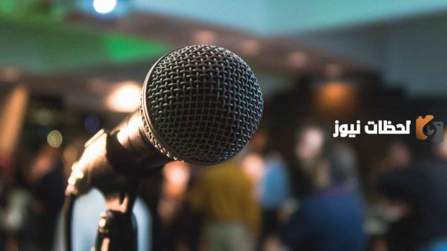 اذاعة للصف الثالث الابتدائي مكتوبة