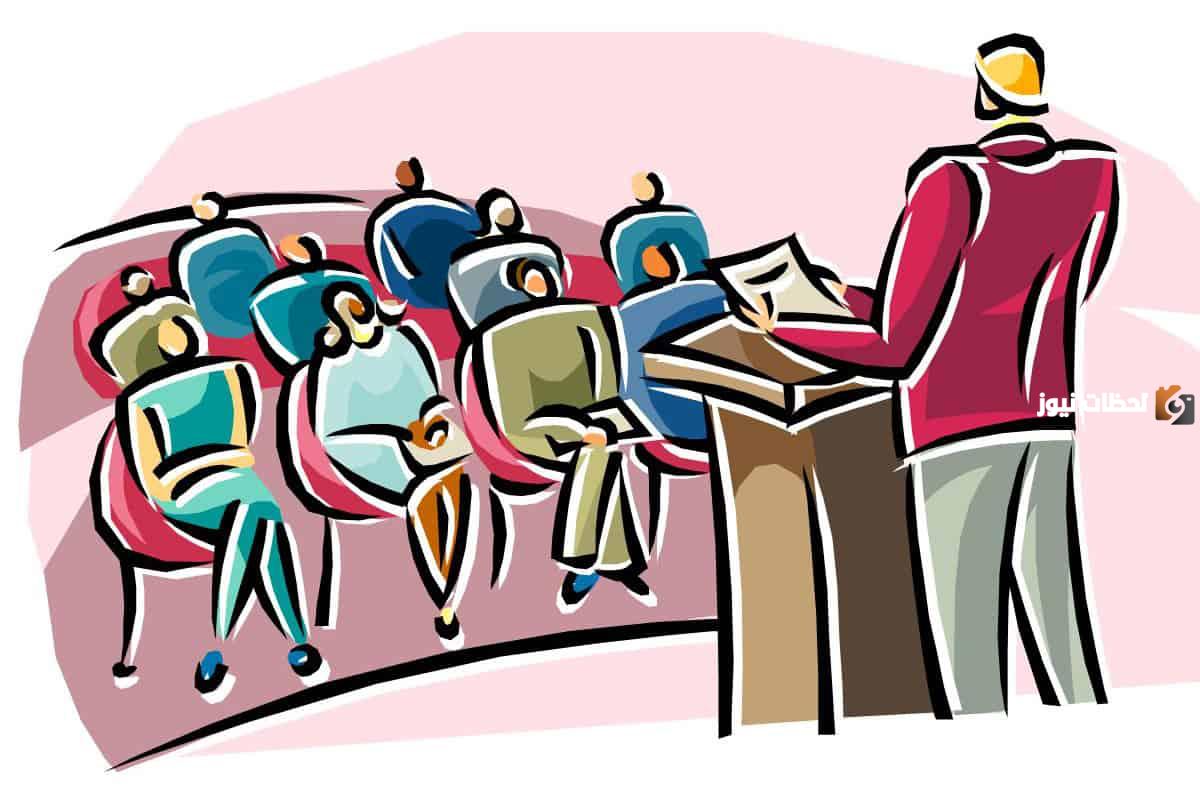 اذاعة مدرسية عن تعزيز السلوك الإيجابي