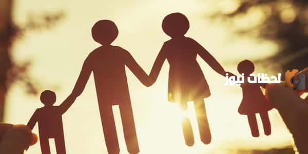 اذاعة مدرسية عن صلة الرحم