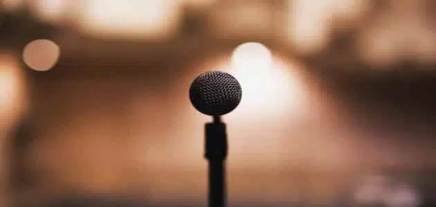 اذاعة مدرسية متكاملة عن الاخلاق