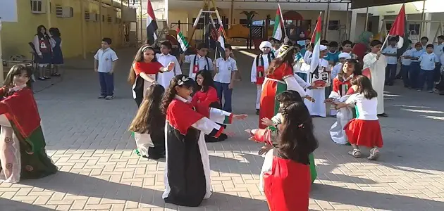 اذاعه اليوم الوطني العماني