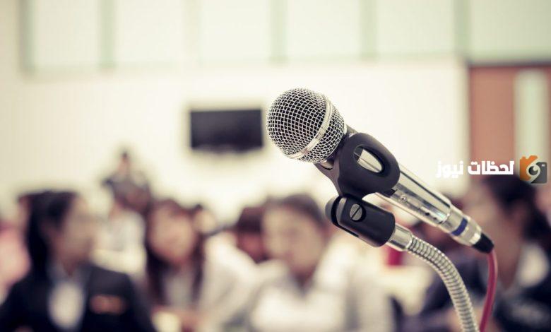 اذاعه عن الامن والسلامه كاملة