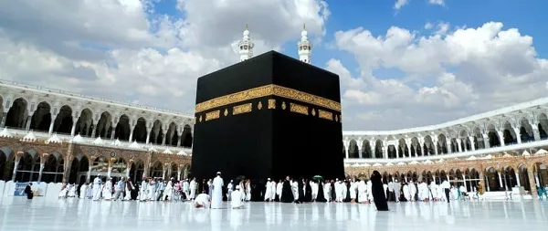 اذاعه عن الحج بالعناصر كاملة
