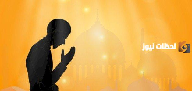 اذكار المساء العفاسي كاملة بدون إعلانات