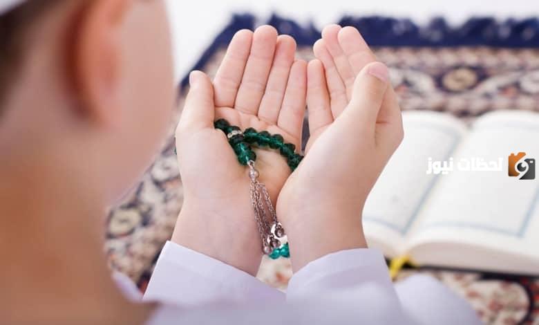 اذكار المساء مكتوبة بخط كبير لحفظ النفس