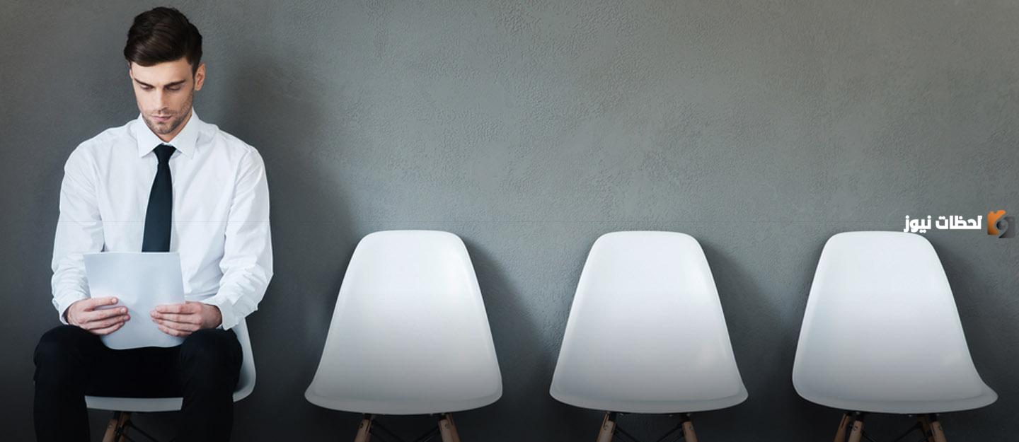 اسئلة الموارد البشرية في المقابلات الشخصية اسئلة الموارد البشرية في المقابلات الشخصية