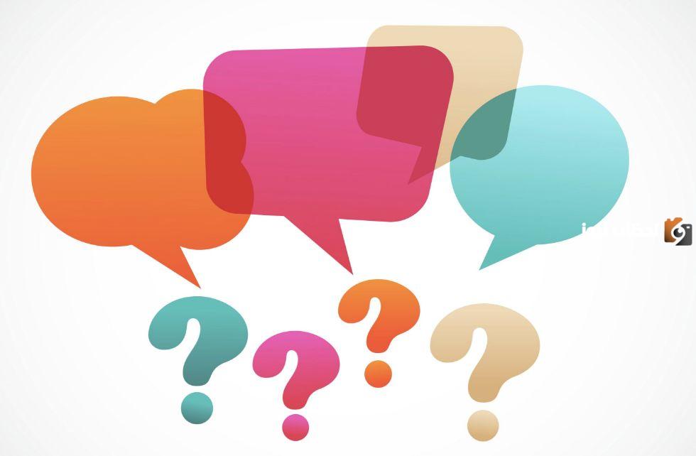 اسئلة ثقافة عامة 2025