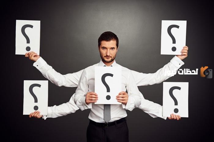 اسئلة صراحة بالعاميه 2023 قوية وجريئة “+300 سؤال صراحة بالعامية”