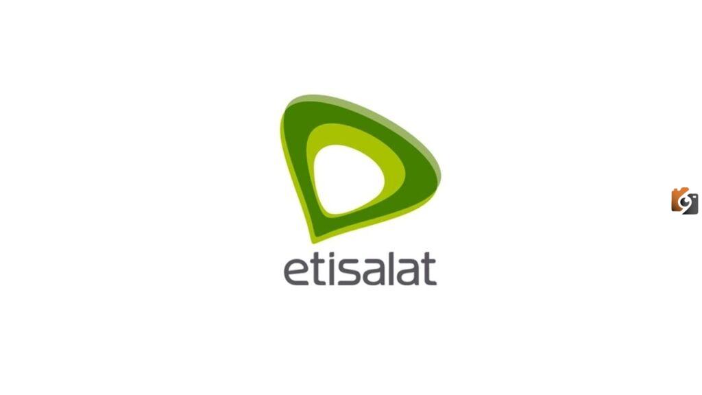 رقم إلغاء خدمات اتصالات