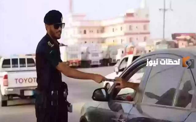 استخراج إذن تصليح المركبات من خلال أبشر 1445