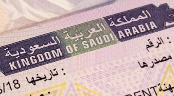 استخراج تأشيرة عمرة