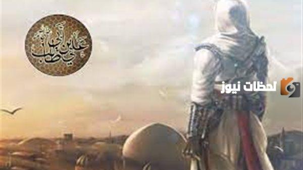 استشهد الخليفه علي بن ابي طالب.