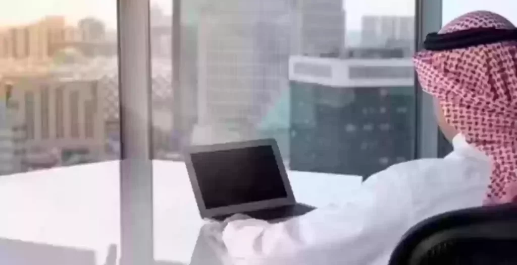 استعلام عن موظف سعودي 2023 لمعرفة هل هو على رأس العمل ام لا
