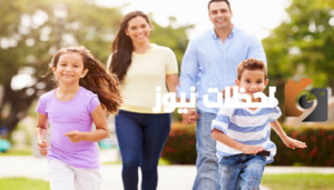 استعلم هل تأشيرة الزيارة العائلية مازالت سارية أم لا عبر رقم الطلب