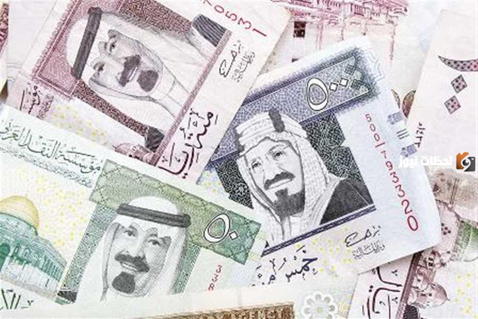 اسعار الريال السعودي في البنوك المصرية اليوم