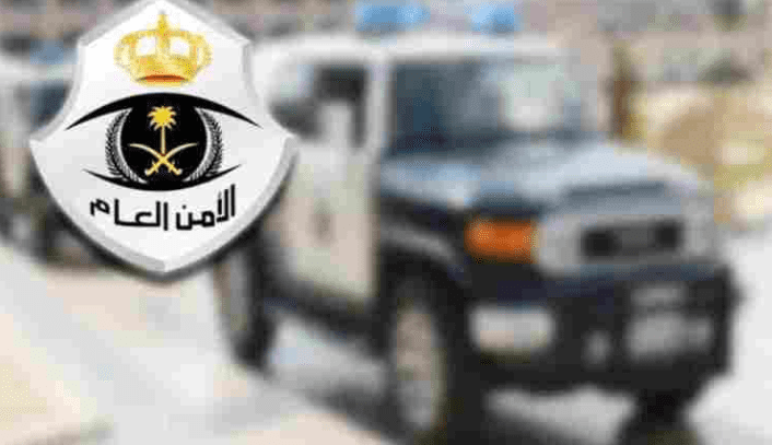 اسم الجهة التعليمية في تقديم المباحث ماذا اكتب فيه وما رمز الجهة التعليمية للمدارس الثانوية؟