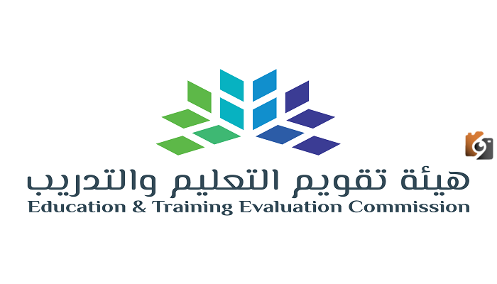 اسم الجهة التعليمية في تقديم المباحث
