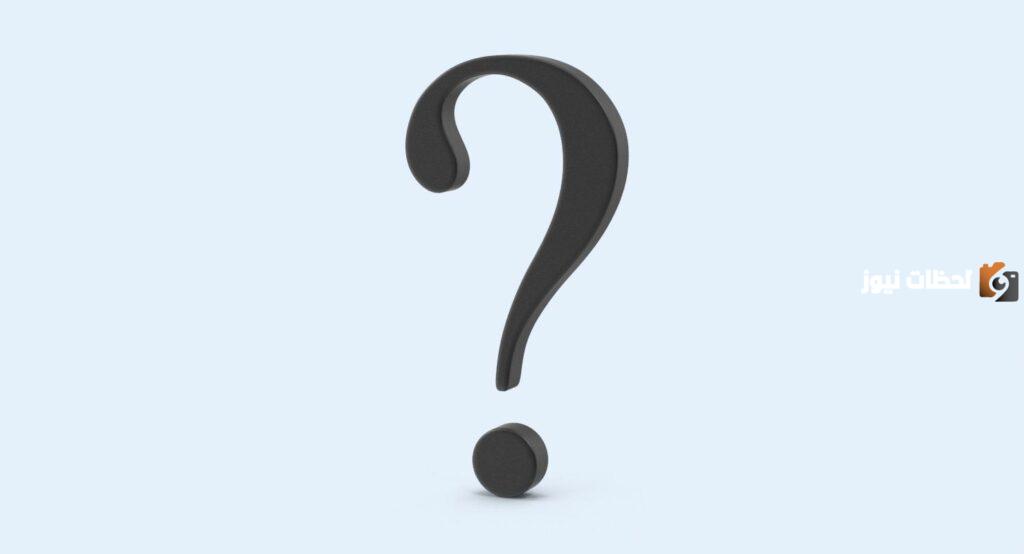 اسم بلاد بحرف خ الخاء