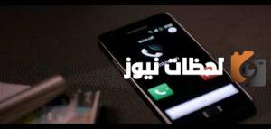 اسم حبيبي بالانجليزي مزخرف وجميل اسم حبيبي بالانجليزي مزخرف وجميل