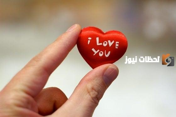 اسم لحبيبي بالانجليزي مزخرف ومترجم