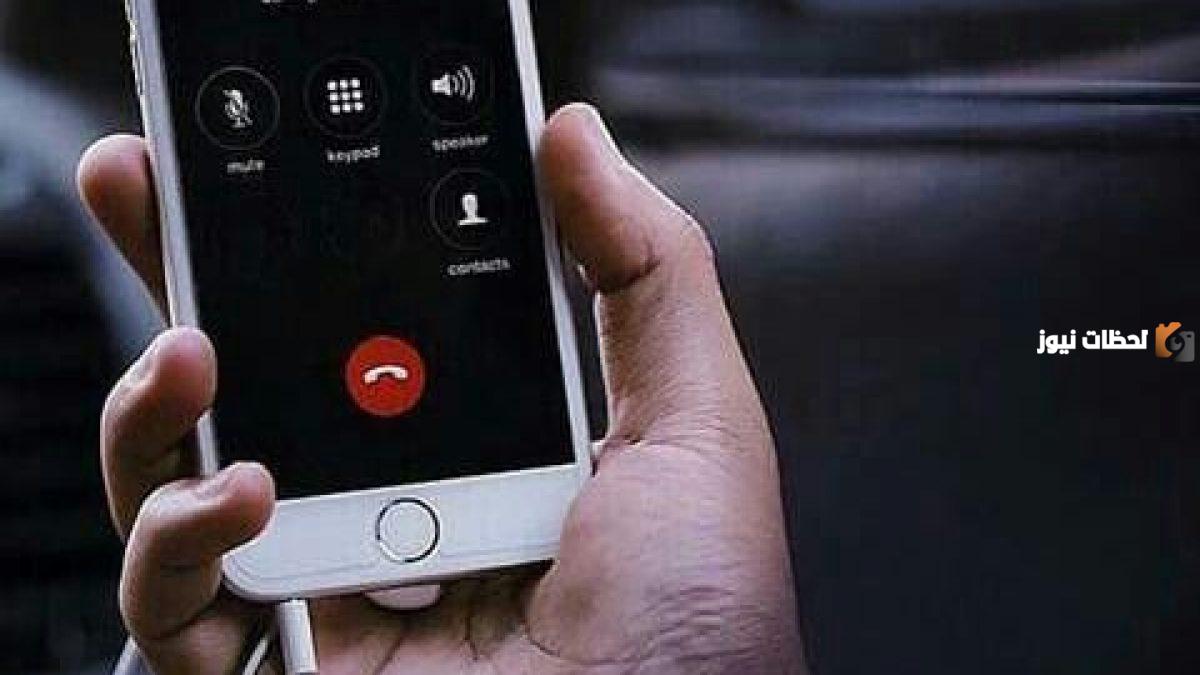 اسم مميز لحبيبي بالانجليزي للجوال