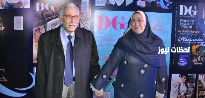 اسماء ابناء عبد الرحمن ابو زهرة