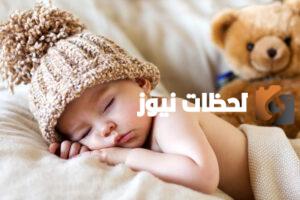 اسماء اولاد بحرف الفاء