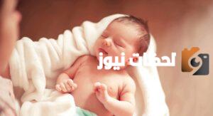 اسماء اولاد بحرف الميم