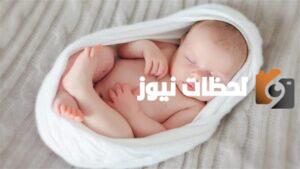 اسماء اولاد بحرف "الراء"